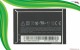 باتری اچ تی سی 7 پرو اصلی HTC 7 PRO Battery RHOD160